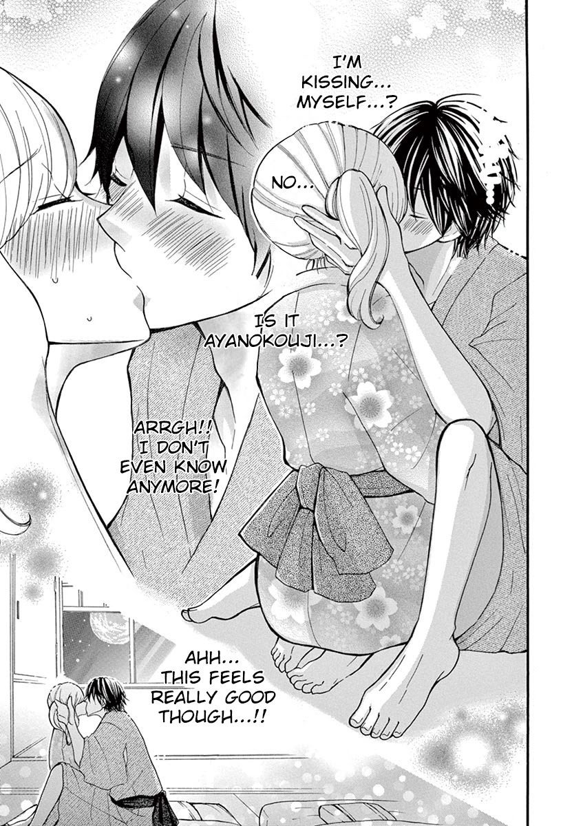 Momoiro Ome-chen Chapter 12 page 9 - Chapter 12: Accident 12