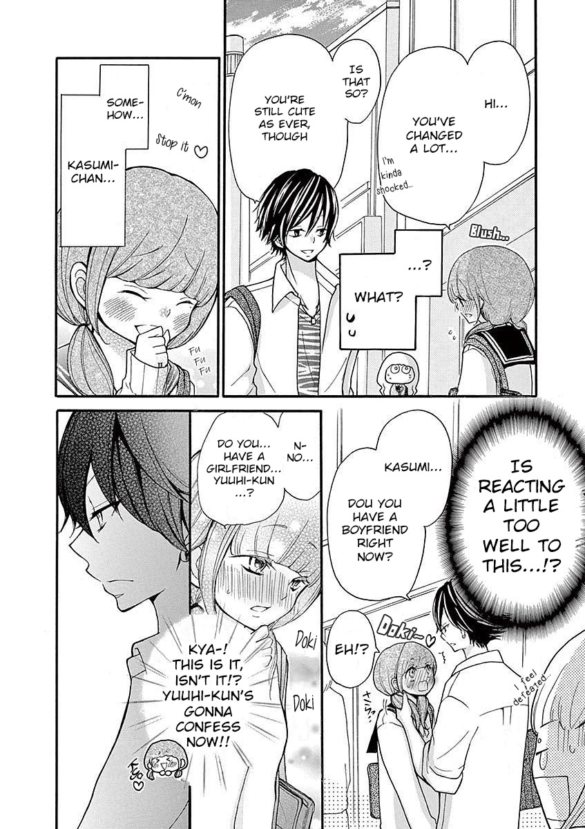 Momoiro Ome-chen Chapter 13 page 6 - Chapter 13: Story 1