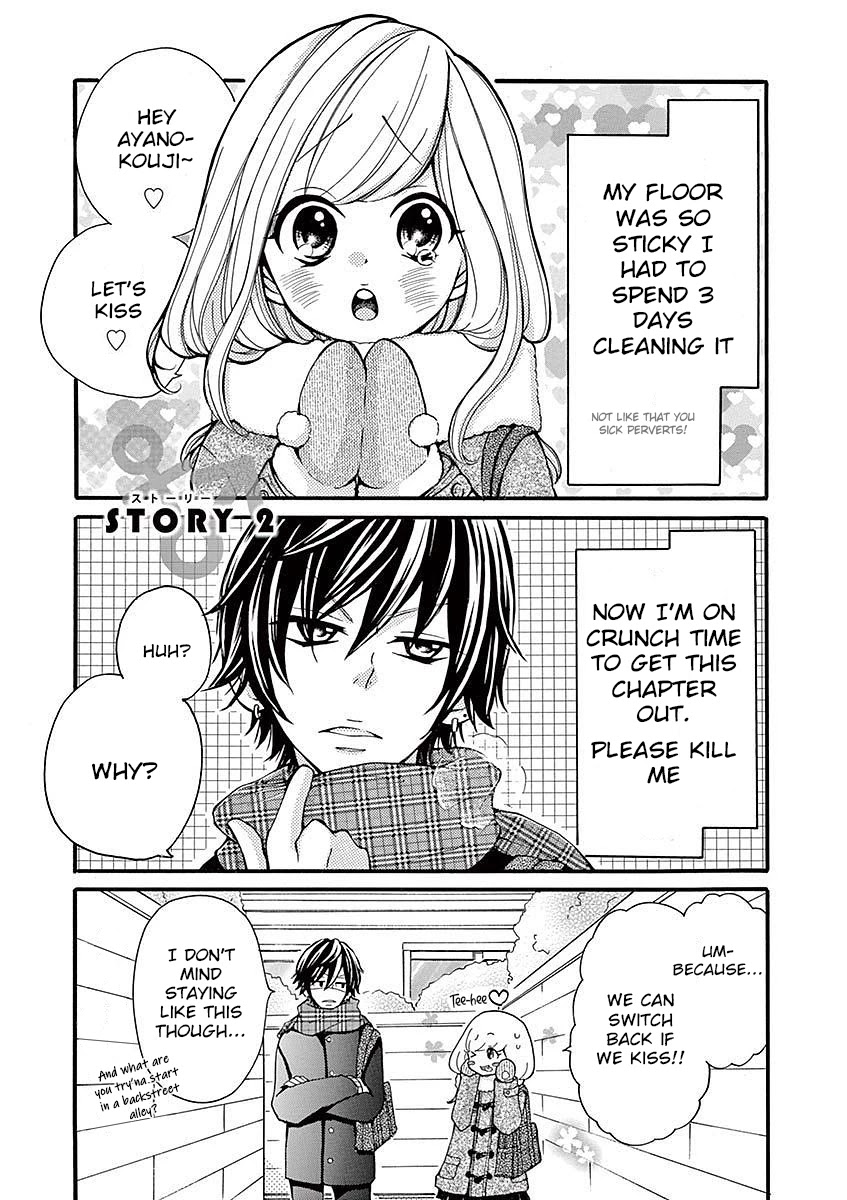Momoiro Ome-chen Chapter 14 page 1 - Chapter 14: Story 2