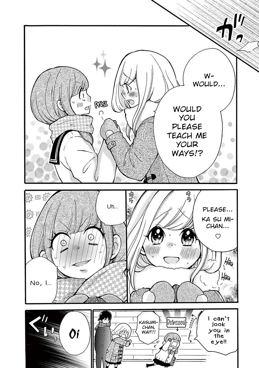 Momoiro Ome-chen Chapter 14 page 12 - Chapter 14: Story 2