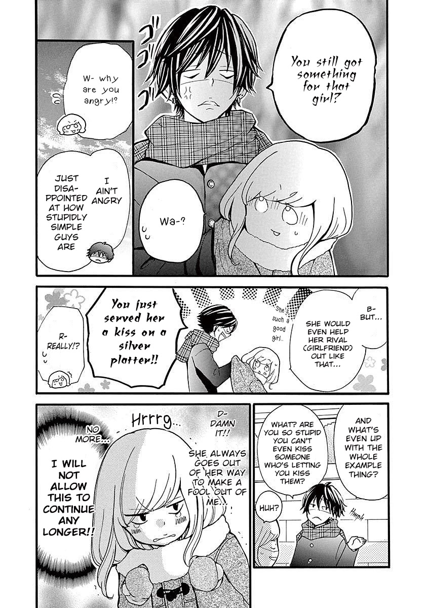 Momoiro Ome-chen Chapter 14 page 13 - Chapter 14: Story 2