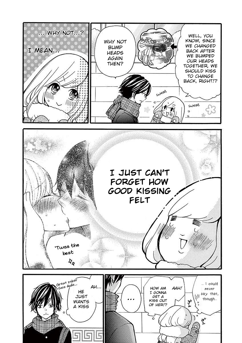 Momoiro Ome-chen Chapter 14 page 2 - Chapter 14: Story 2