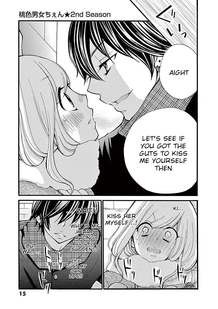 Momoiro Ome-chen Chapter 14 page 3 - Chapter 14: Story 2