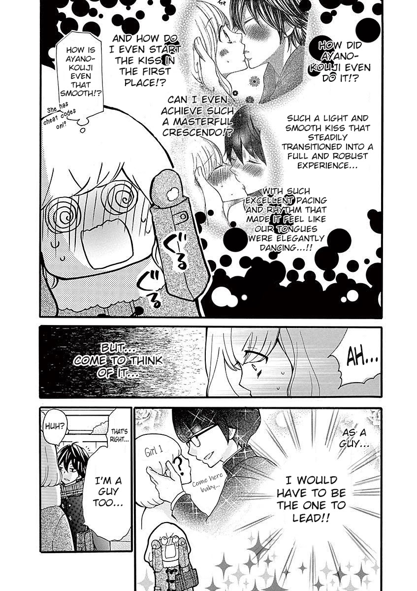 Momoiro Ome-chen Chapter 14 page 4 - Chapter 14: Story 2