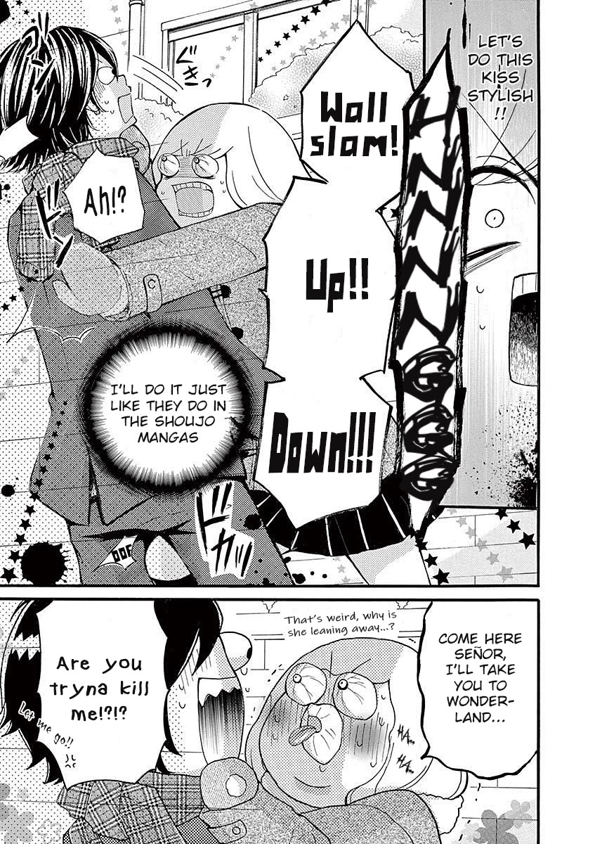 Momoiro Ome-chen Chapter 14 page 5 - Chapter 14: Story 2