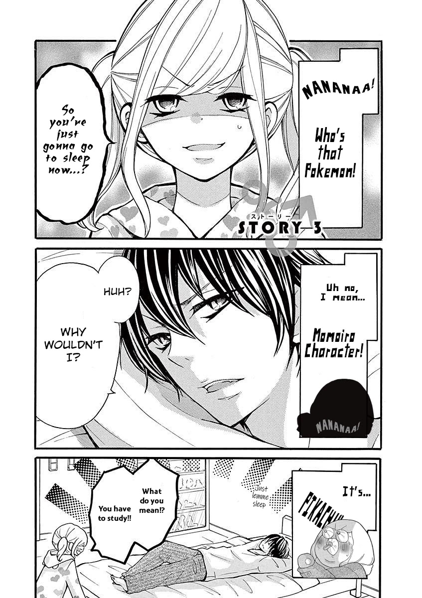 Momoiro Ome-chen Chapter 15 page 1 - Chapter 15: Story 3
