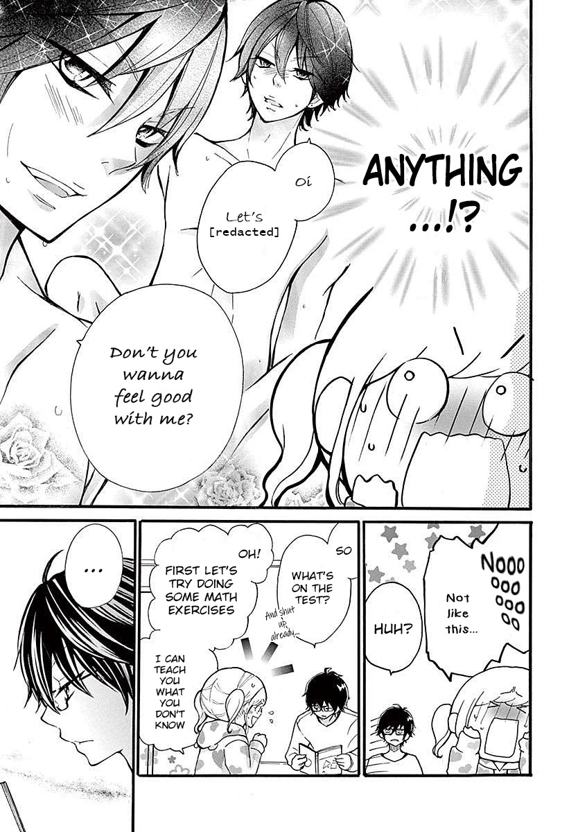 Momoiro Ome-chen Chapter 15 page 5 - Chapter 15: Story 3