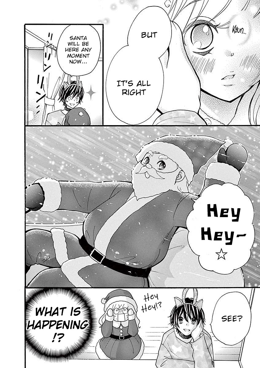 Momoiro Ome-chen Chapter 16 page 14 - Chapter 16: Story 4