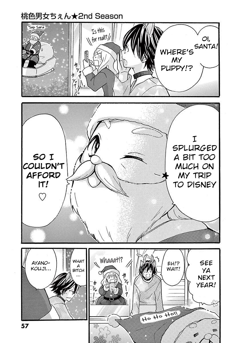 Momoiro Ome-chen Chapter 16 page 15 - Chapter 16: Story 4