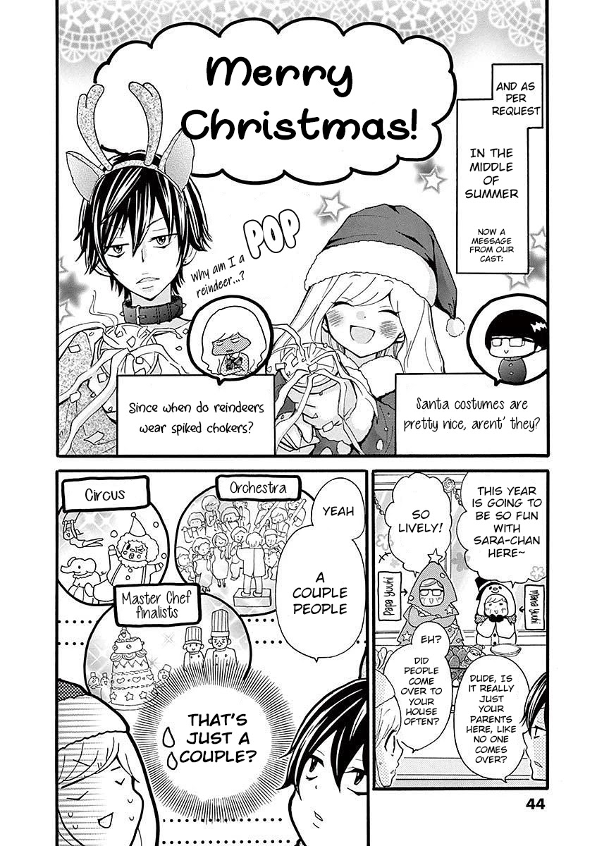 Momoiro Ome-chen Chapter 16 page 2 - Chapter 16: Story 4