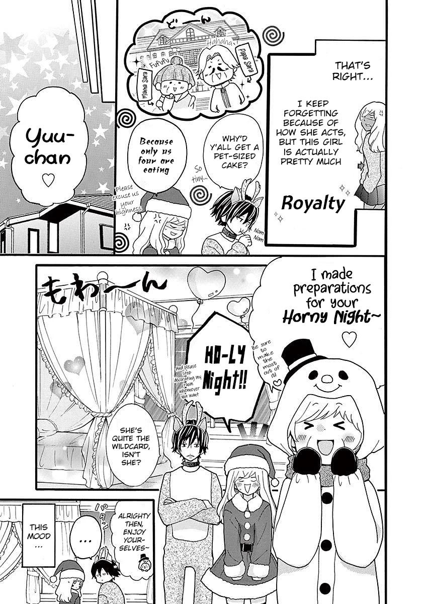 Momoiro Ome-chen Chapter 16 page 3 - Chapter 16: Story 4