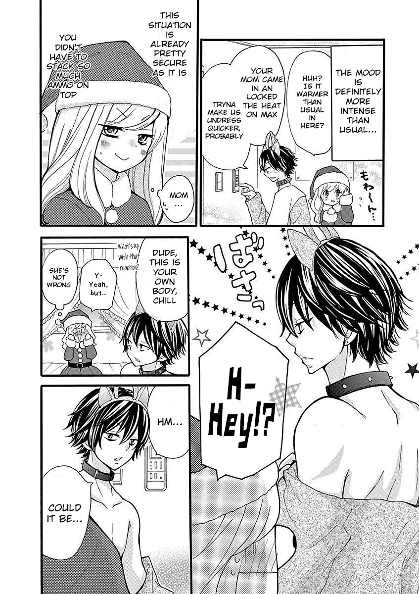 Momoiro Ome-chen Chapter 16 page 4 - Chapter 16: Story 4