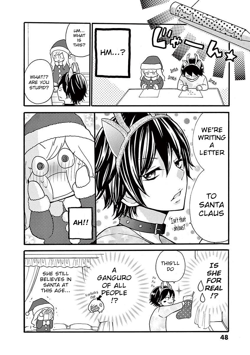Momoiro Ome-chen Chapter 16 page 6 - Chapter 16: Story 4