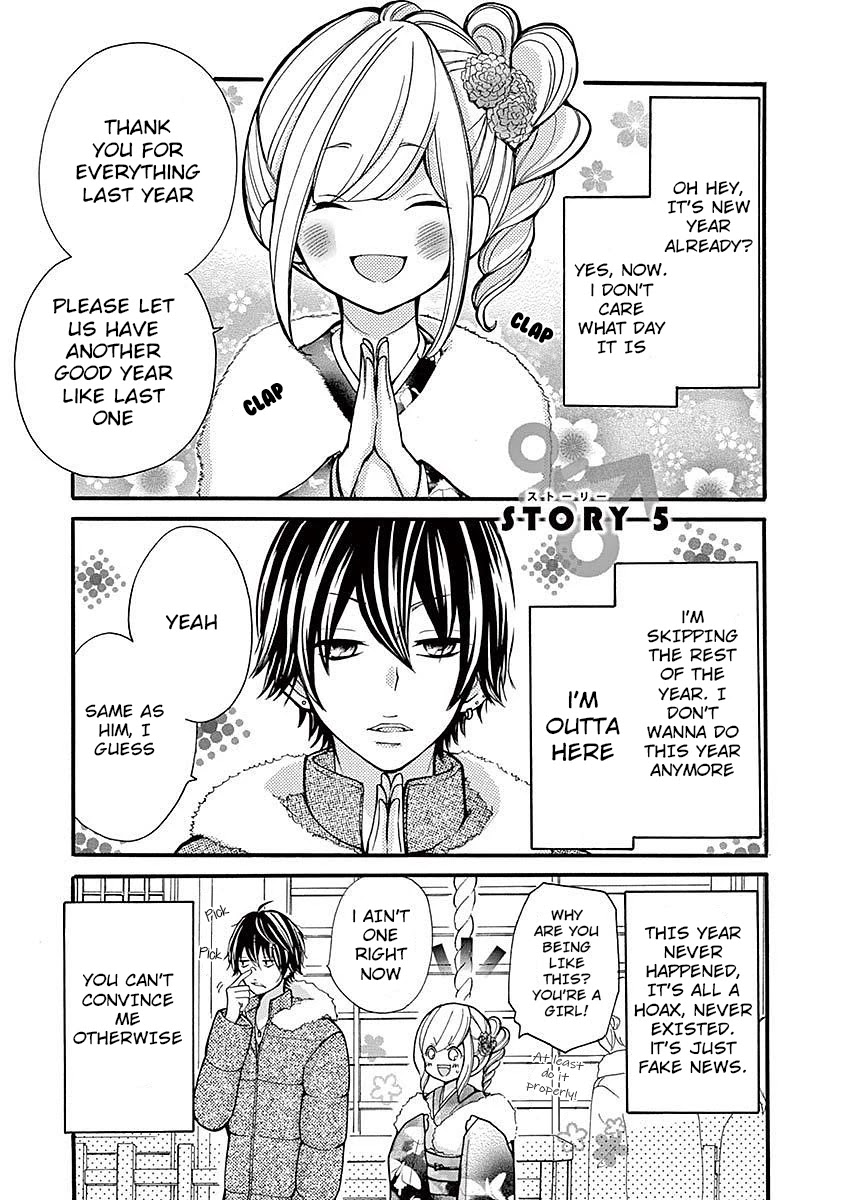 Momoiro Ome-chen Chapter 17 page 1 - Chapter 17: Story 5