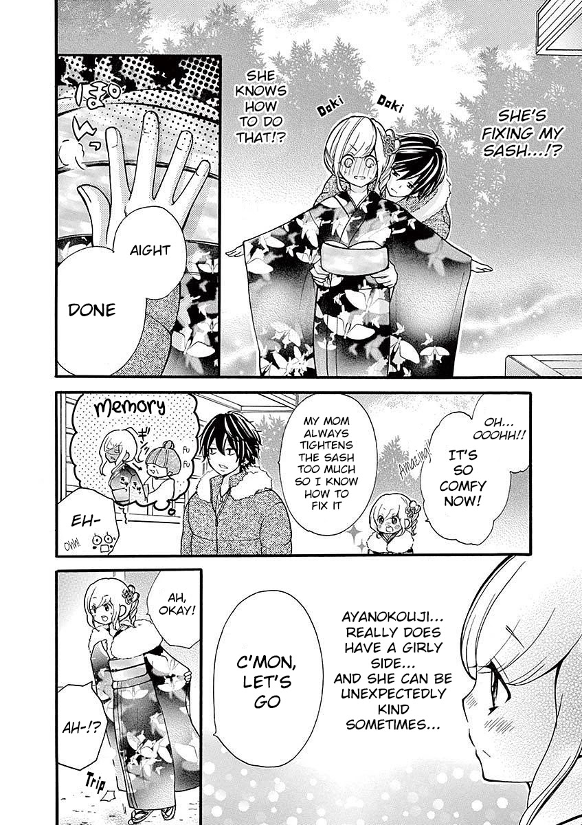 Momoiro Ome-chen Chapter 17 page 10 - Chapter 17: Story 5