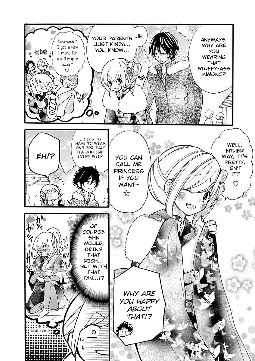 Momoiro Ome-chen Chapter 17 page 2 - Chapter 17: Story 5