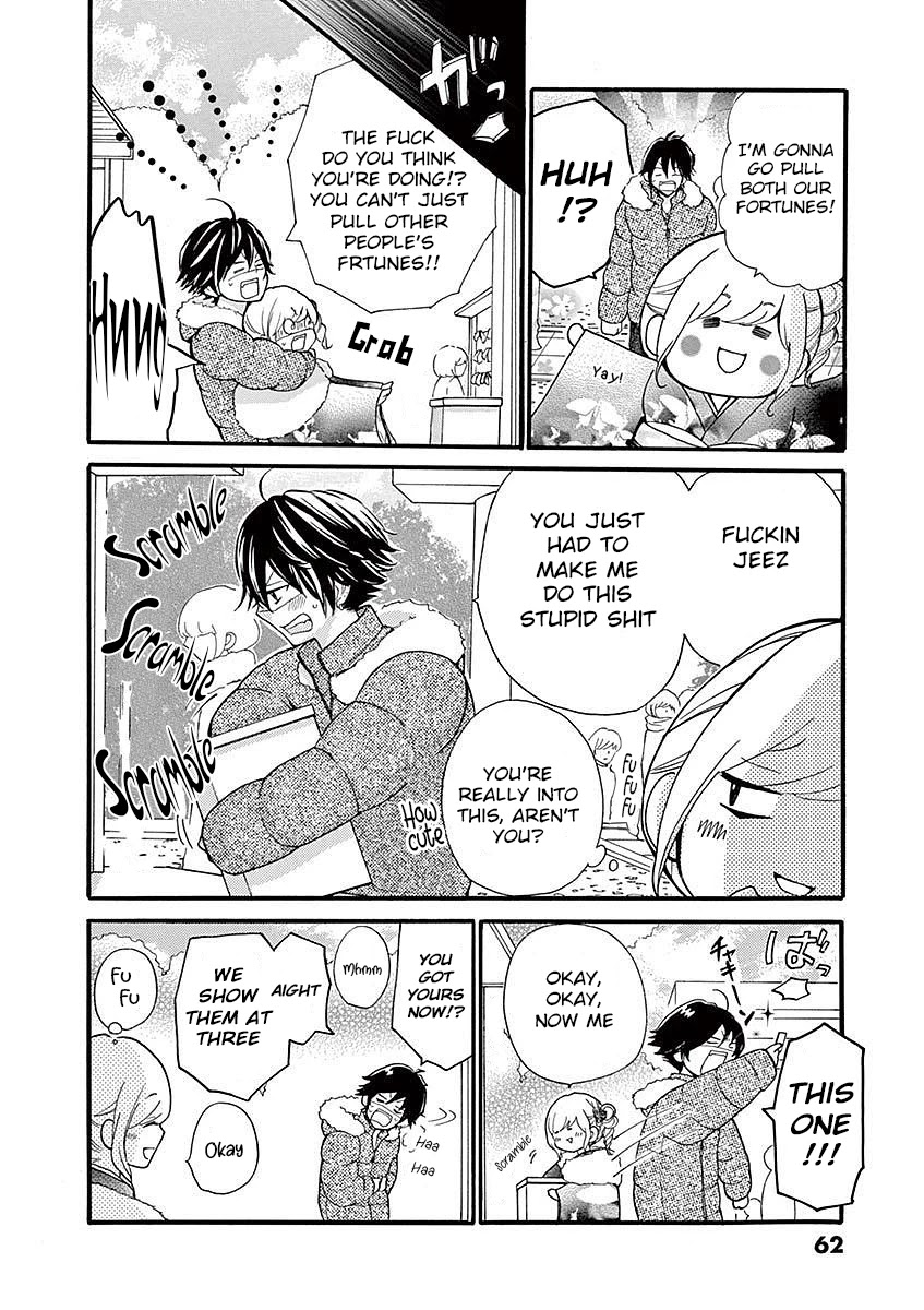 Momoiro Ome-chen Chapter 17 page 4 - Chapter 17: Story 5