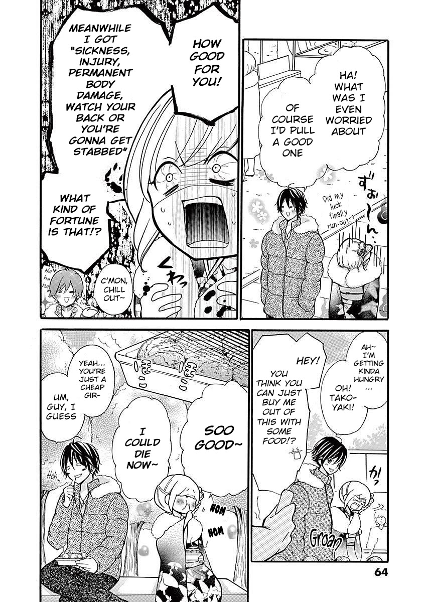 Momoiro Ome-chen Chapter 17 page 6 - Chapter 17: Story 5