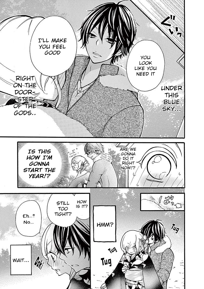 Momoiro Ome-chen Chapter 17 page 9 - Chapter 17: Story 5
