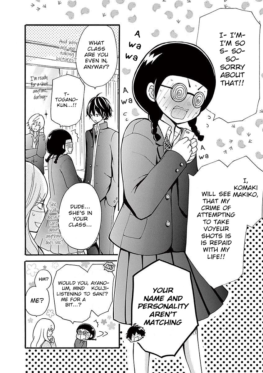 Momoiro Ome-chen Chapter 18 page 2 - Chapter 18: Story 6