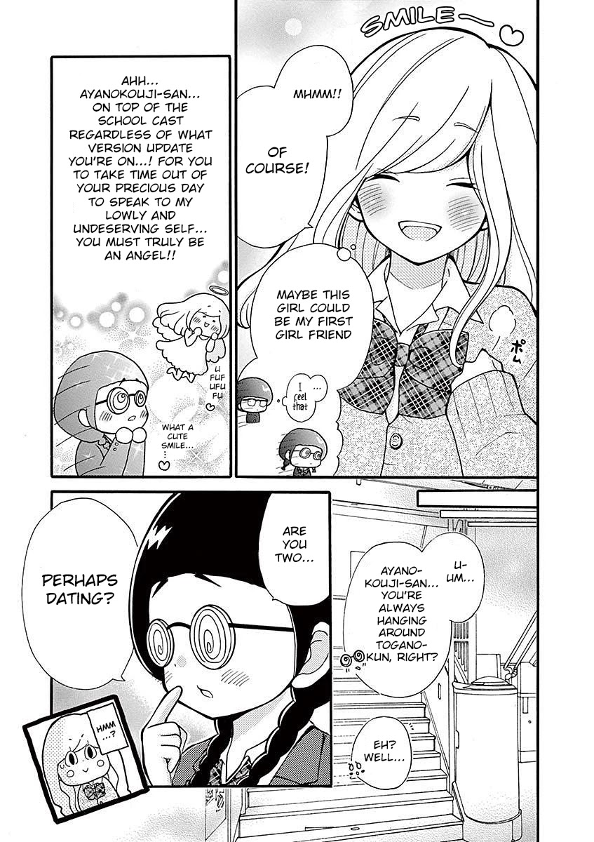 Momoiro Ome-chen Chapter 18 page 3 - Chapter 18: Story 6