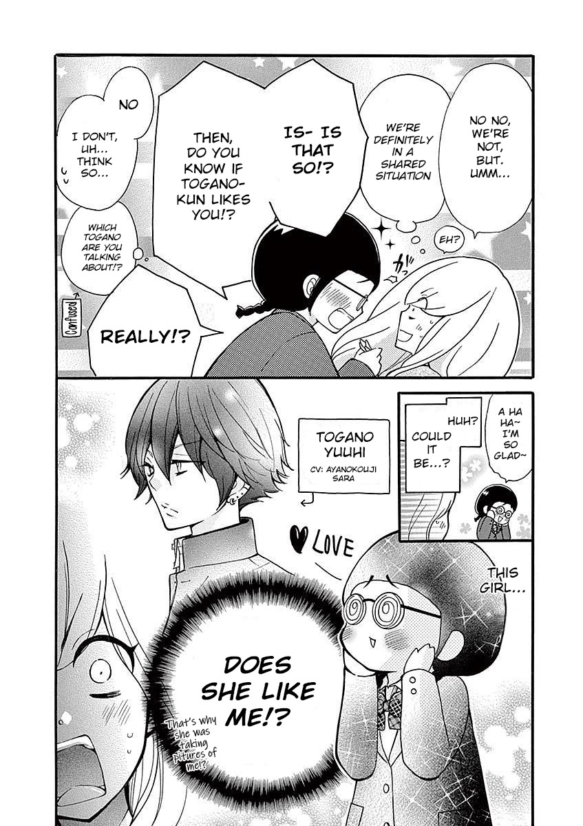 Momoiro Ome-chen Chapter 18 page 4 - Chapter 18: Story 6