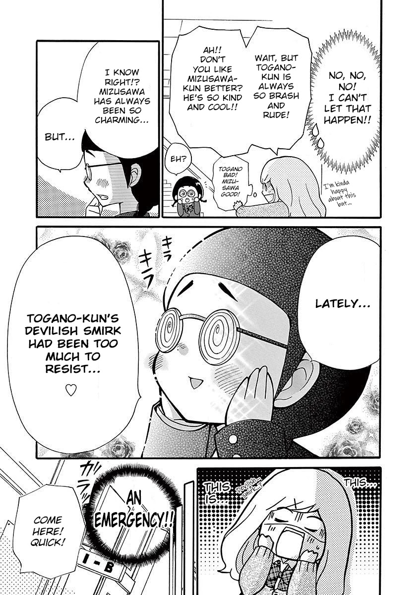 Momoiro Ome-chen Chapter 18 page 5 - Chapter 18: Story 6