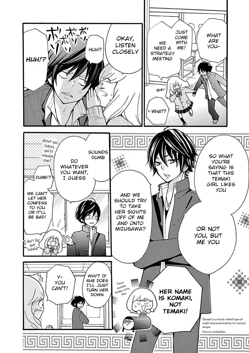Momoiro Ome-chen Chapter 18 page 6 - Chapter 18: Story 6