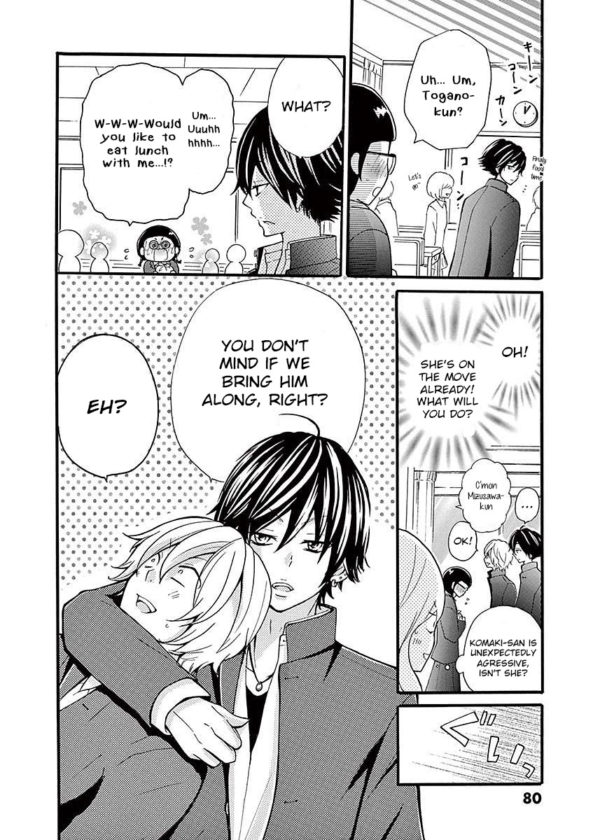 Momoiro Ome-chen Chapter 18 page 8 - Chapter 18: Story 6