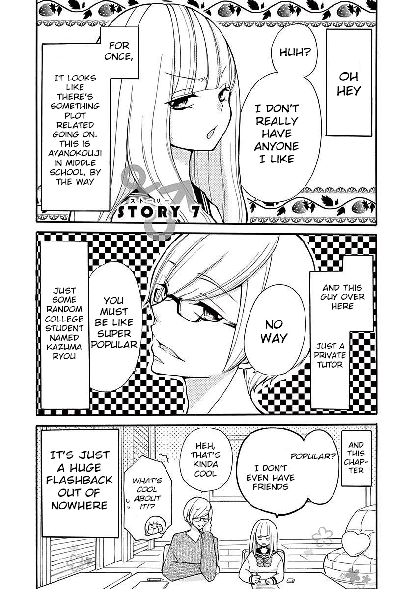 Momoiro Ome-chen Chapter 19 page 1 - Chapter 19: Story 7