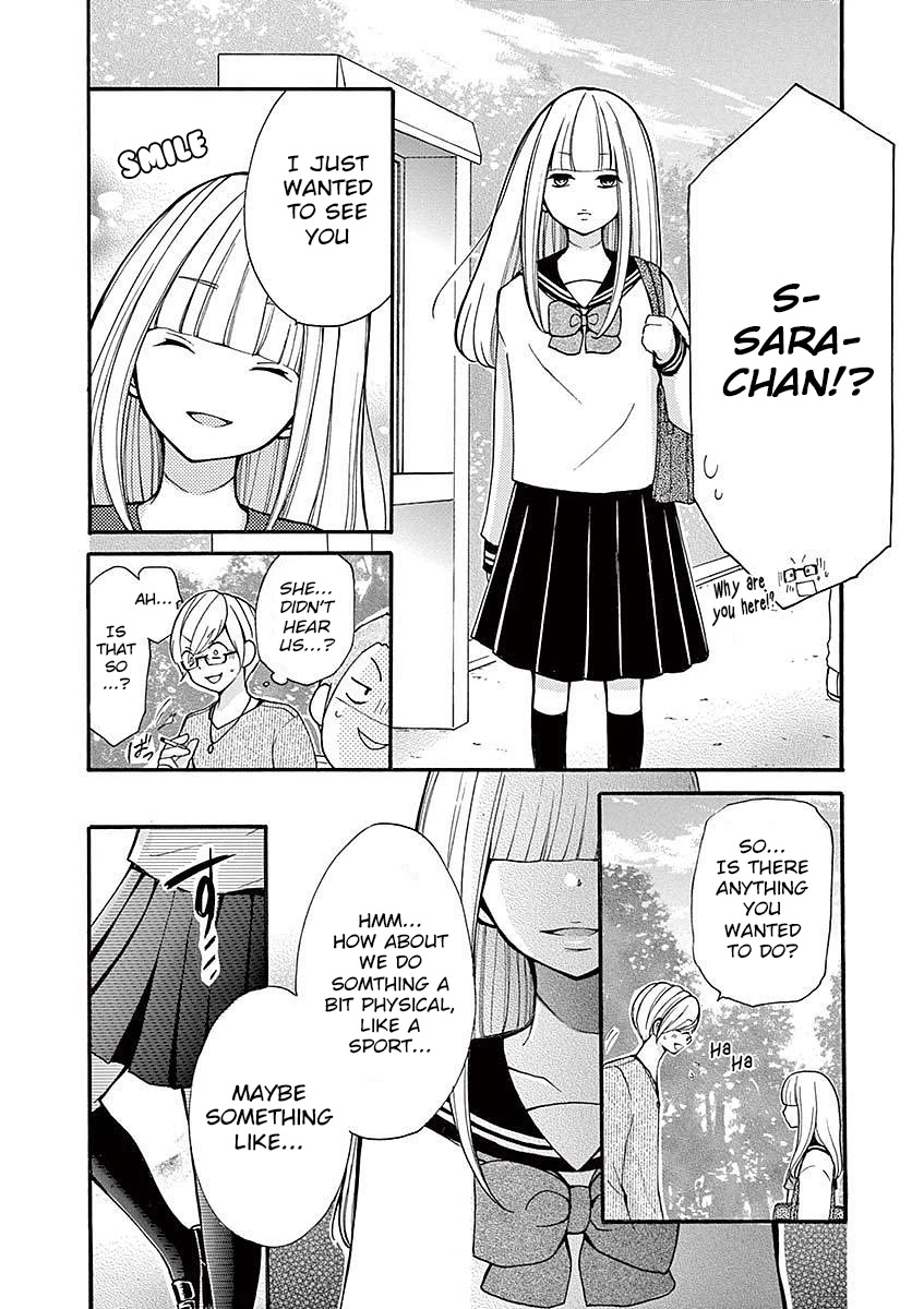 Momoiro Ome-chen Chapter 19 page 12 - Chapter 19: Story 7