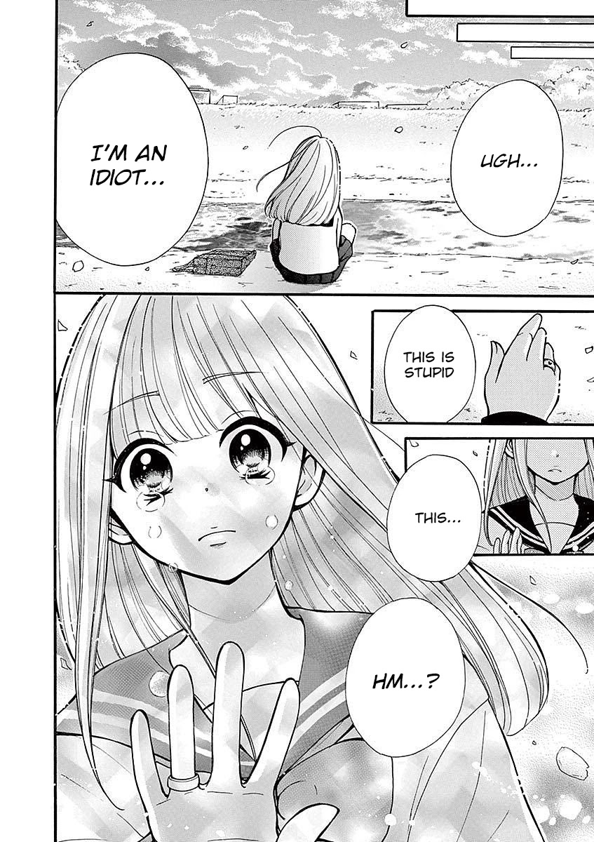 Momoiro Ome-chen Chapter 19 page 14 - Chapter 19: Story 7