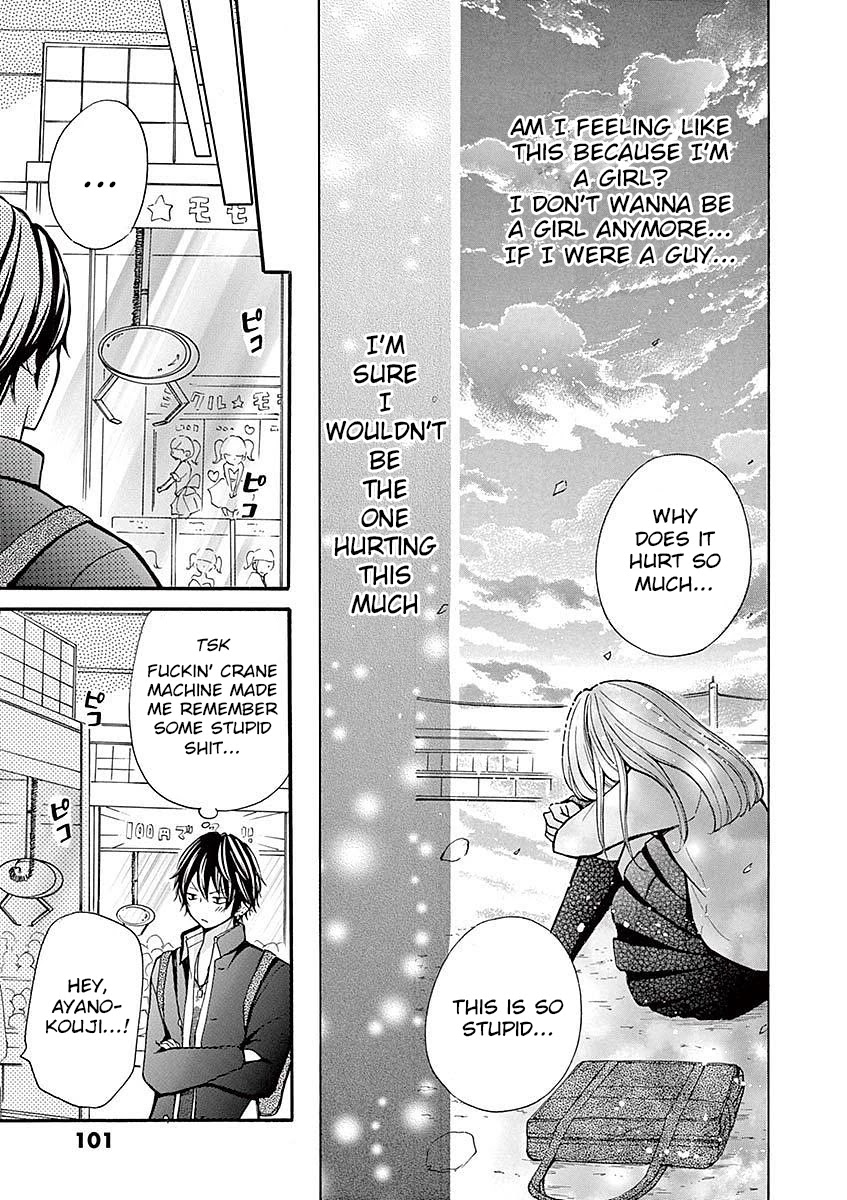 Momoiro Ome-chen Chapter 19 page 15 - Chapter 19: Story 7