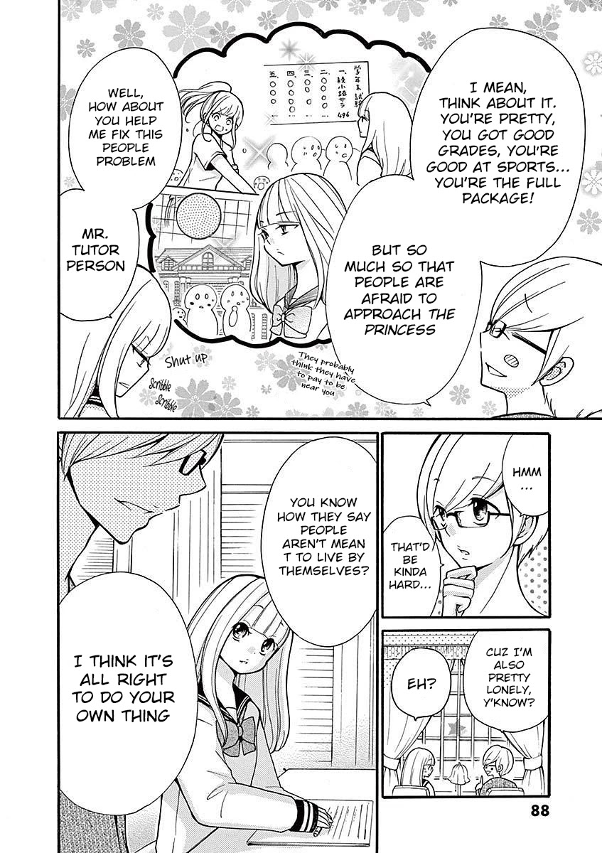 Momoiro Ome-chen Chapter 19 page 2 - Chapter 19: Story 7