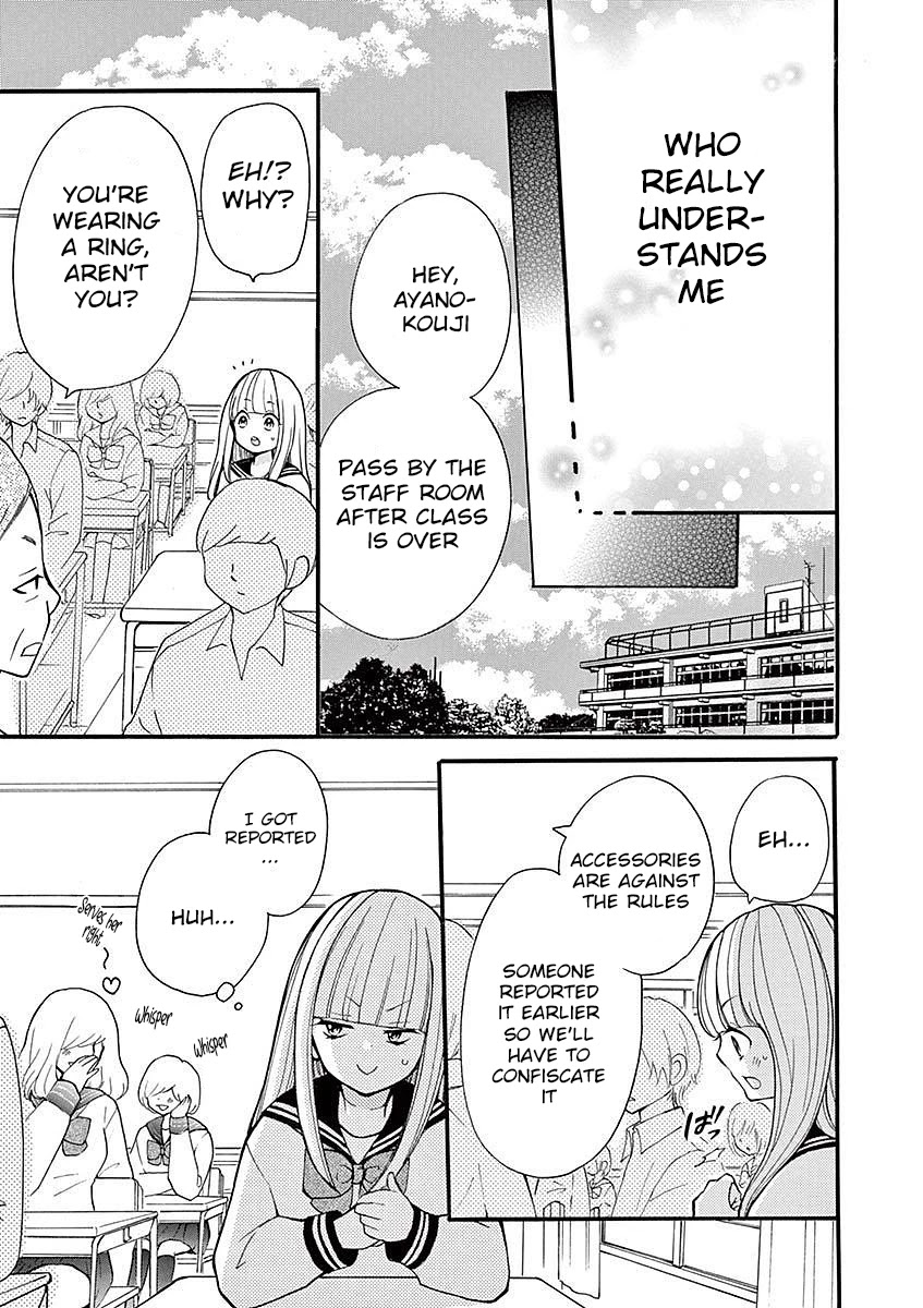 Momoiro Ome-chen Chapter 19 page 5 - Chapter 19: Story 7