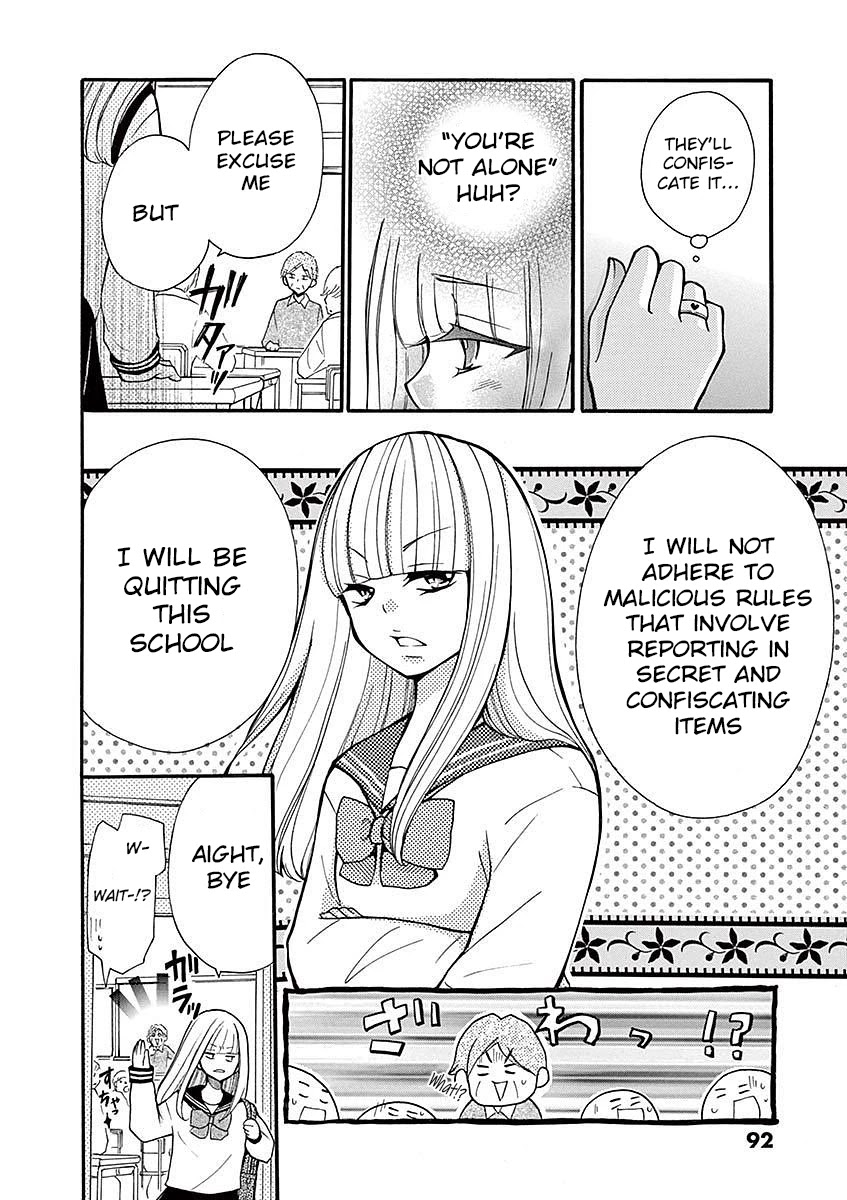 Momoiro Ome-chen Chapter 19 page 6 - Chapter 19: Story 7