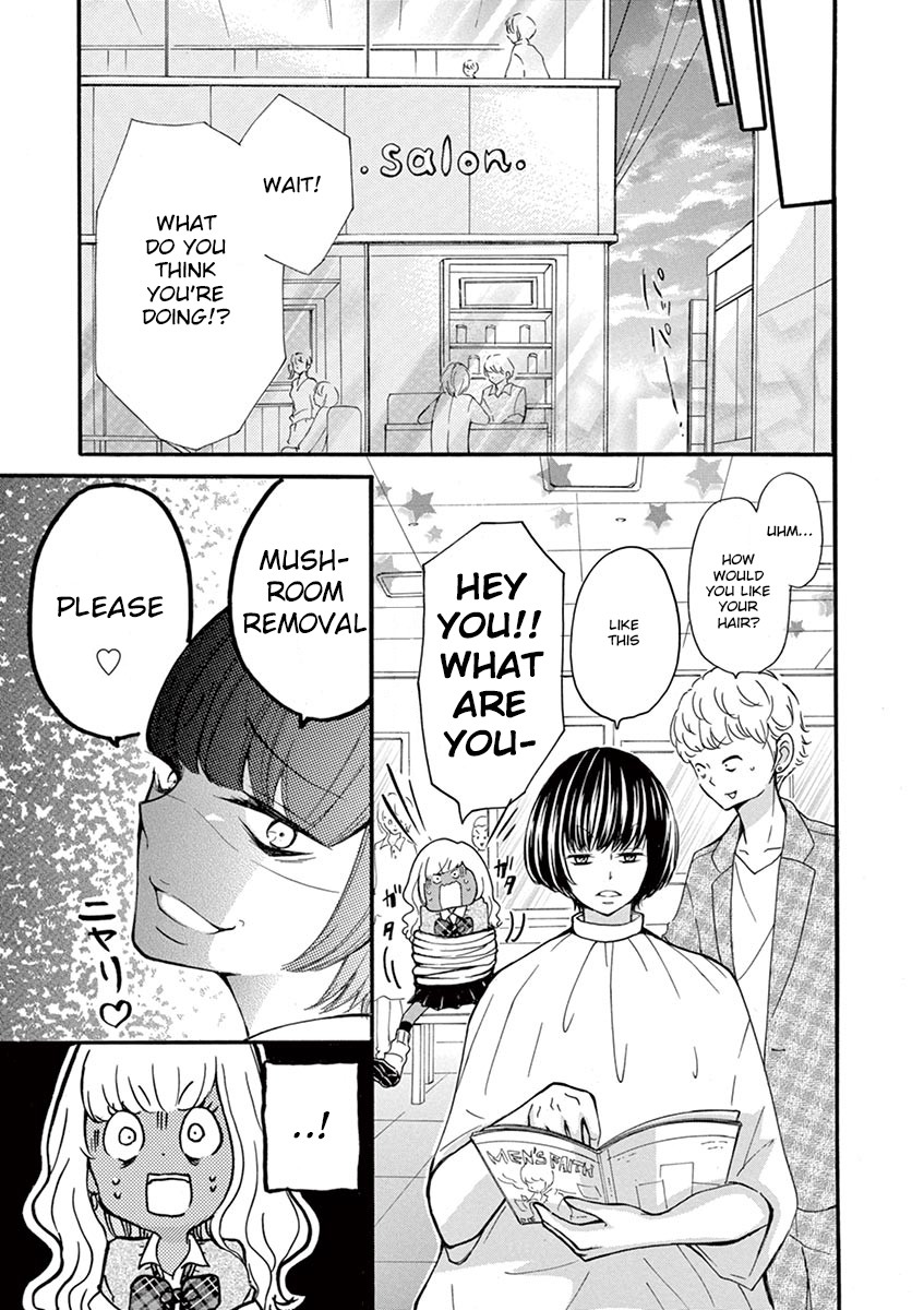 Momoiro Ome-chen Chapter 2 page 3 - Chapter 2: Accident 2