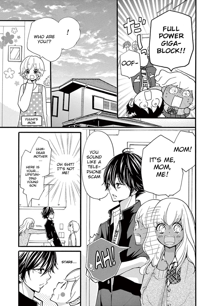 Momoiro Ome-chen Chapter 2 page 7 - Chapter 2: Accident 2