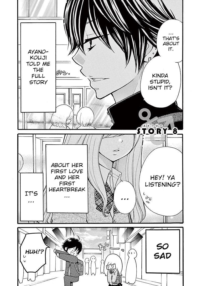 Momoiro Ome-chen Chapter 20 page 1 - Chapter 20: Story 8