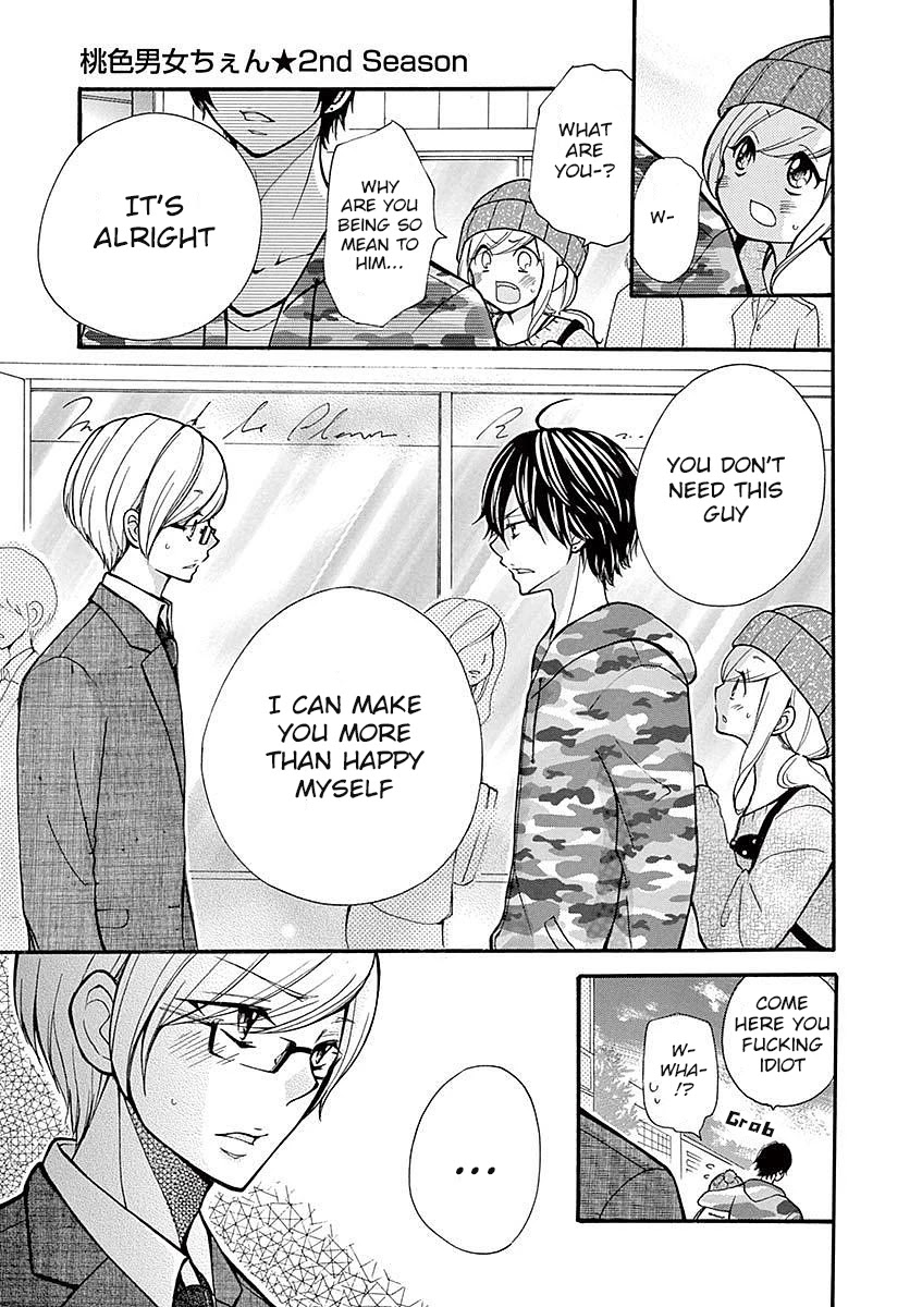 Momoiro Ome-chen Chapter 20 page 11 - Chapter 20: Story 8