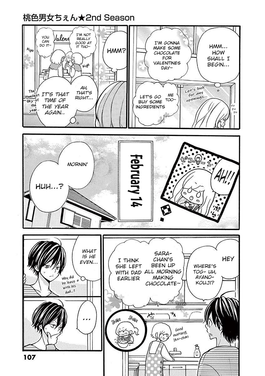 Momoiro Ome-chen Chapter 20 page 3 - Chapter 20: Story 8