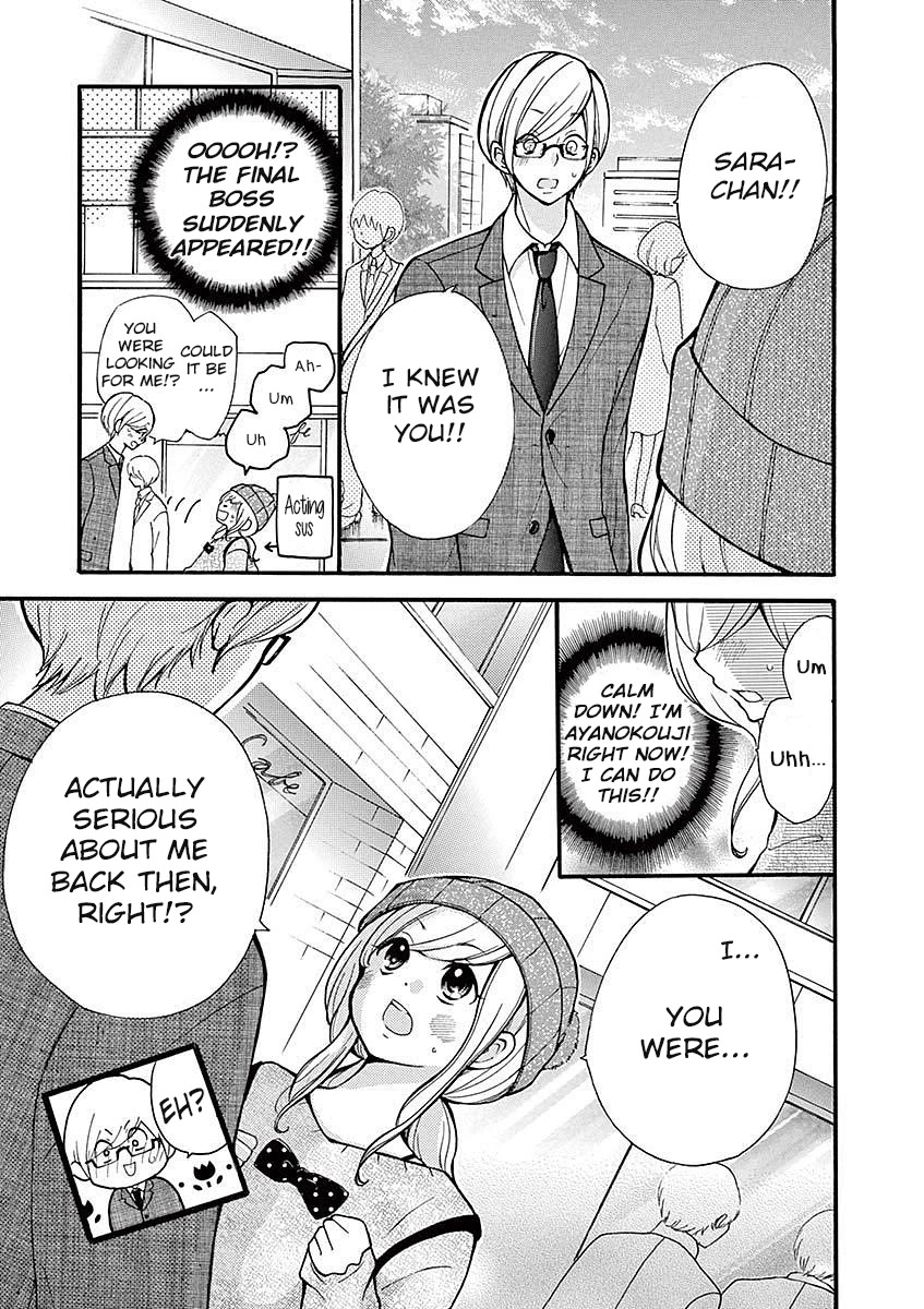 Momoiro Ome-chen Chapter 20 page 5 - Chapter 20: Story 8