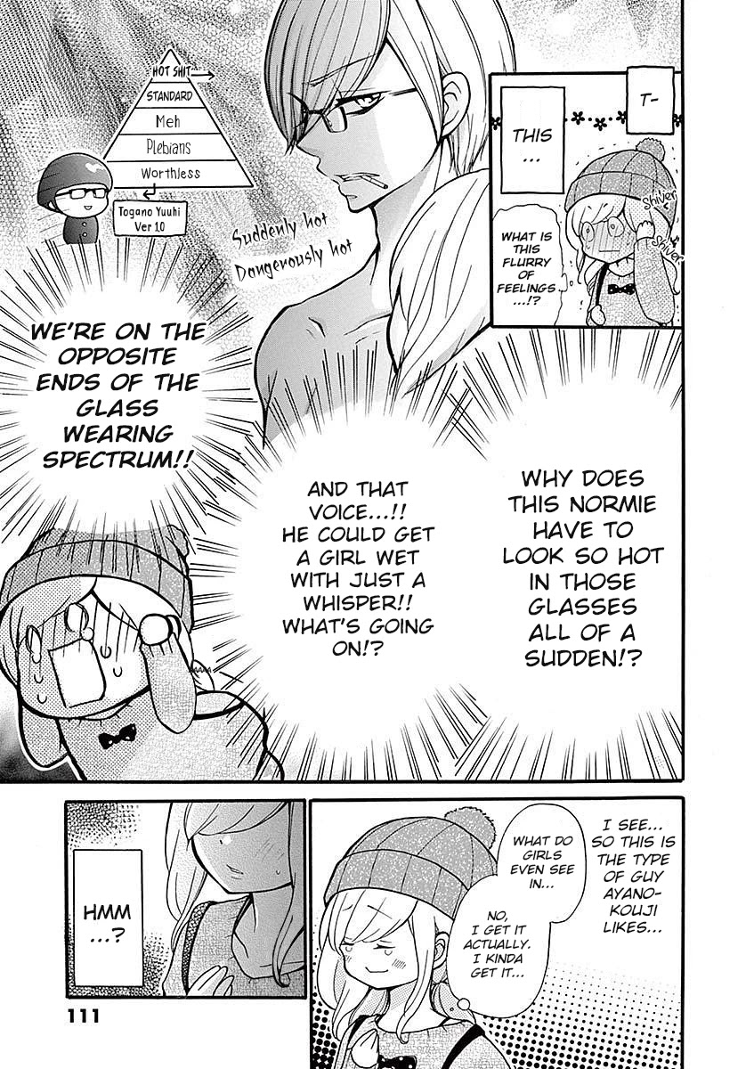 Momoiro Ome-chen Chapter 20 page 7 - Chapter 20: Story 8