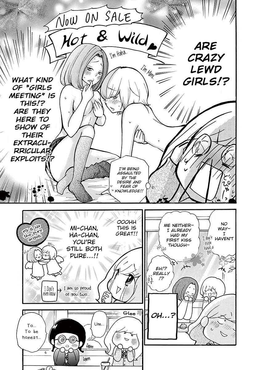 Momoiro Ome-chen Chapter 21 page 3 - Chapter 21: Story 9