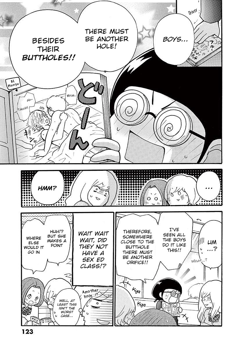 Momoiro Ome-chen Chapter 21 page 5 - Chapter 21: Story 9