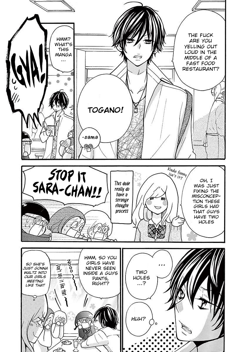 Momoiro Ome-chen Chapter 21 page 7 - Chapter 21: Story 9