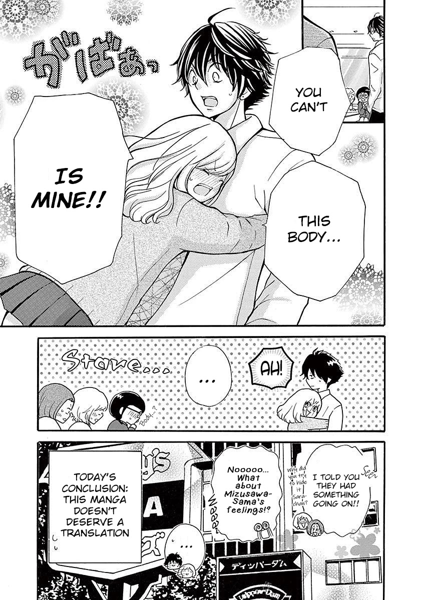 Momoiro Ome-chen Chapter 21 page 9 - Chapter 21: Story 9