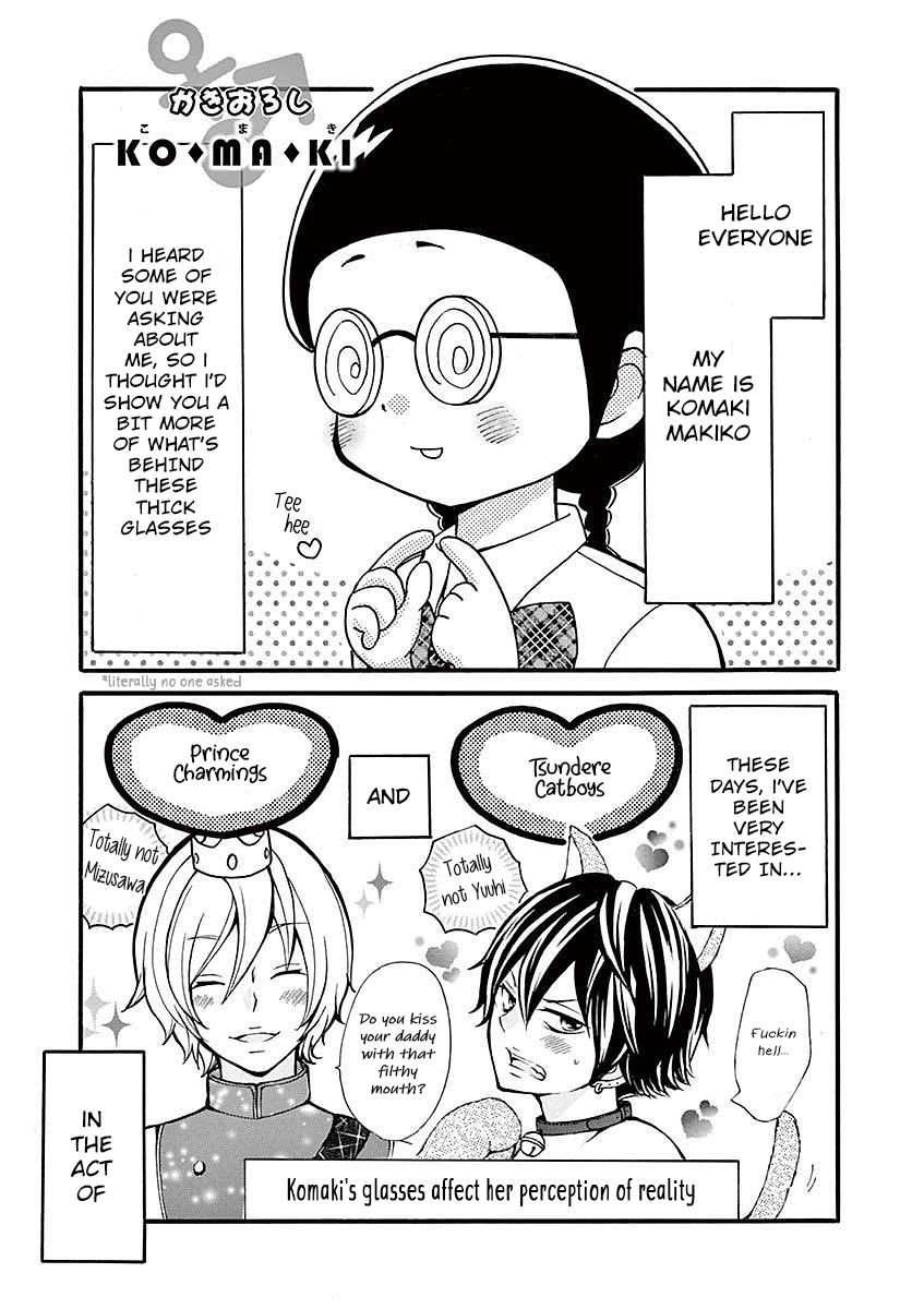Momoiro Ome-chen Chapter 22.51 page 1 - Chapter 22.51: KO MA KI