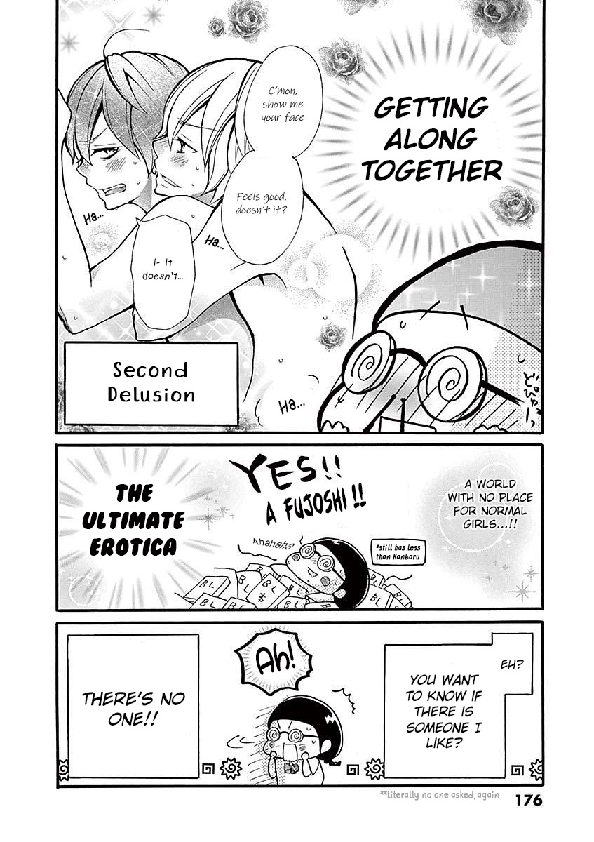 Momoiro Ome-chen Chapter 22.51 page 2 - Chapter 22.51: KO MA KI
