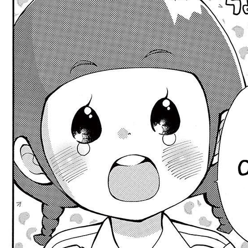 Momoiro Ome-chen Chapter 22.51: KO MA KI cover